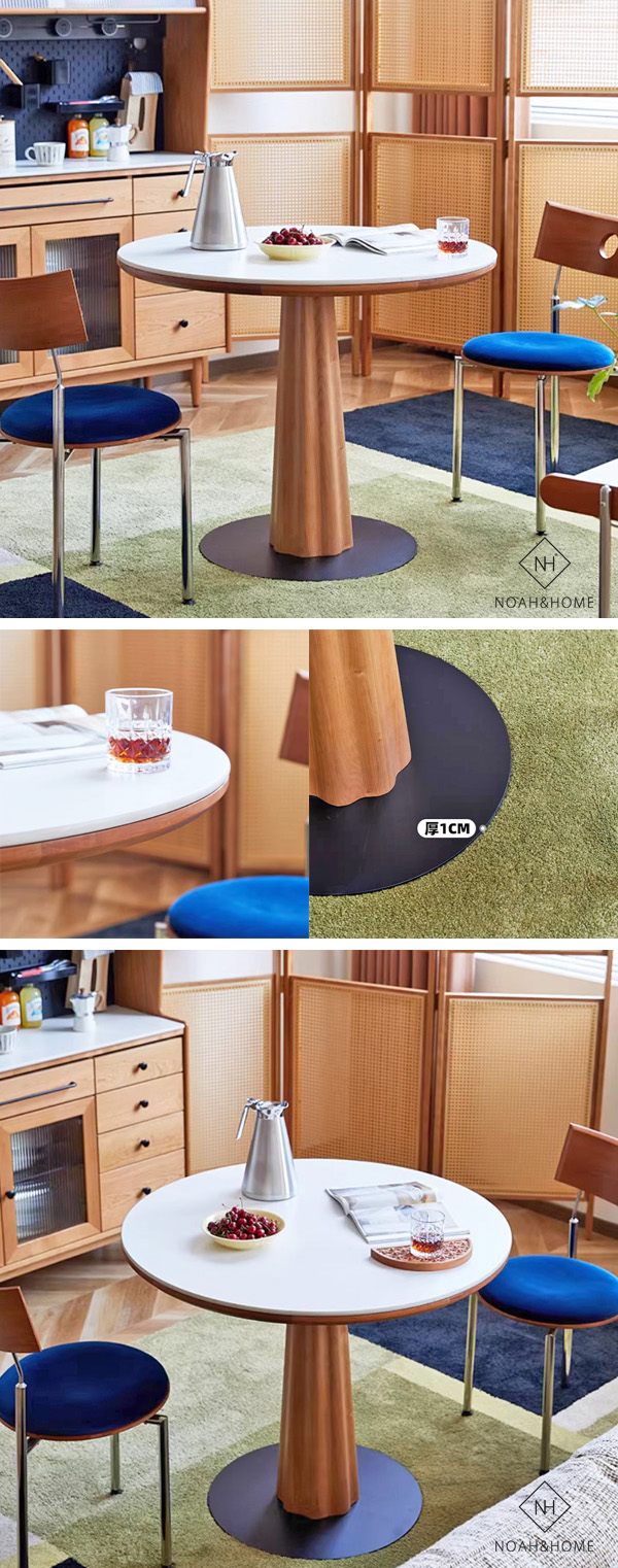 CU/沃克餐桌 岩板實木餐桌