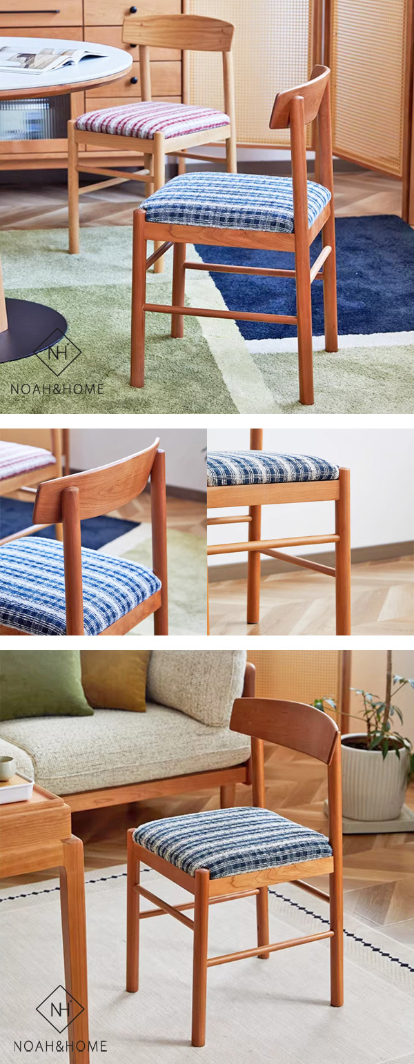 CU/奈斯椅 實木餐椅