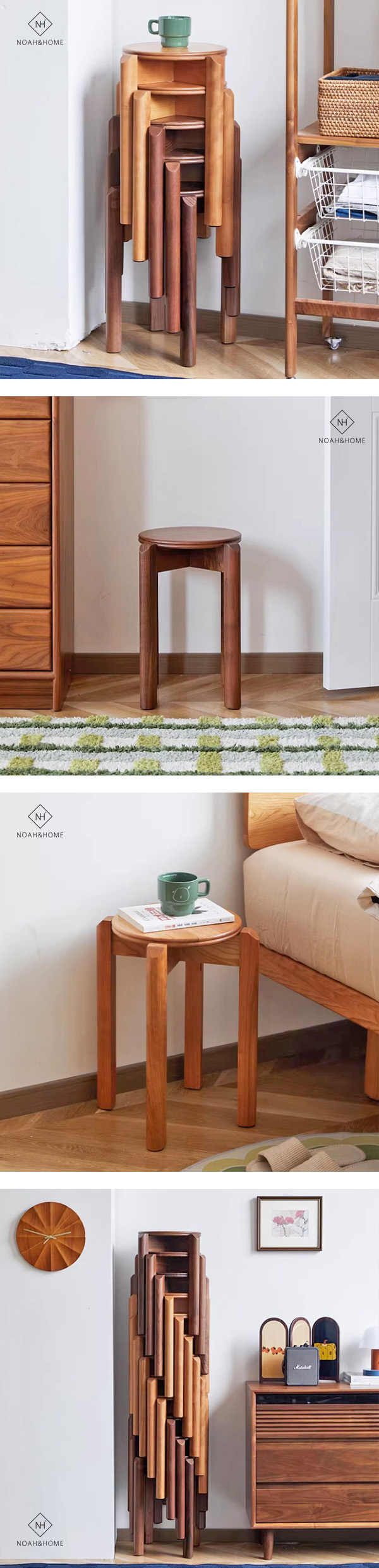 CU/有序堆疊凳 實木椅凳