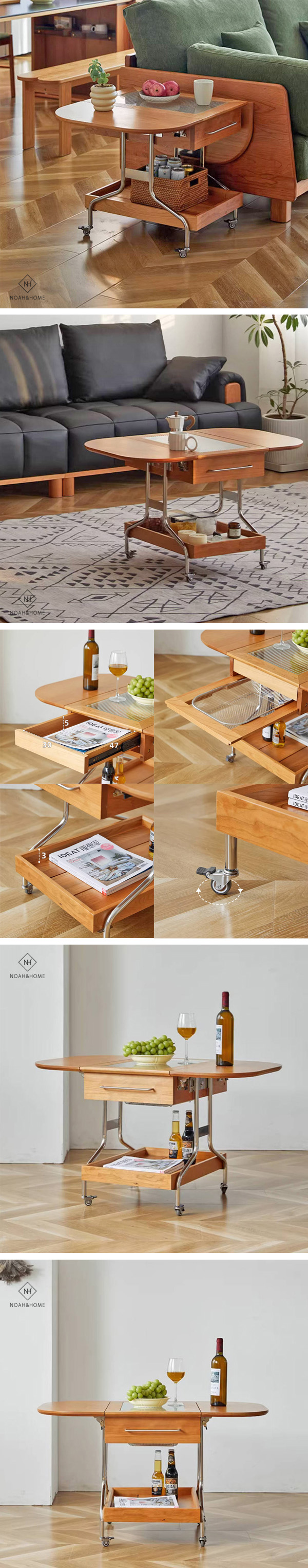 CU/物語 實木茶几