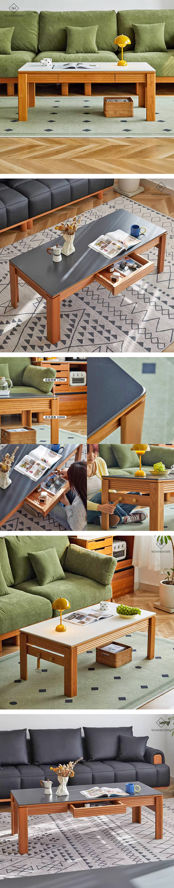 CU/幾米 實木茶几