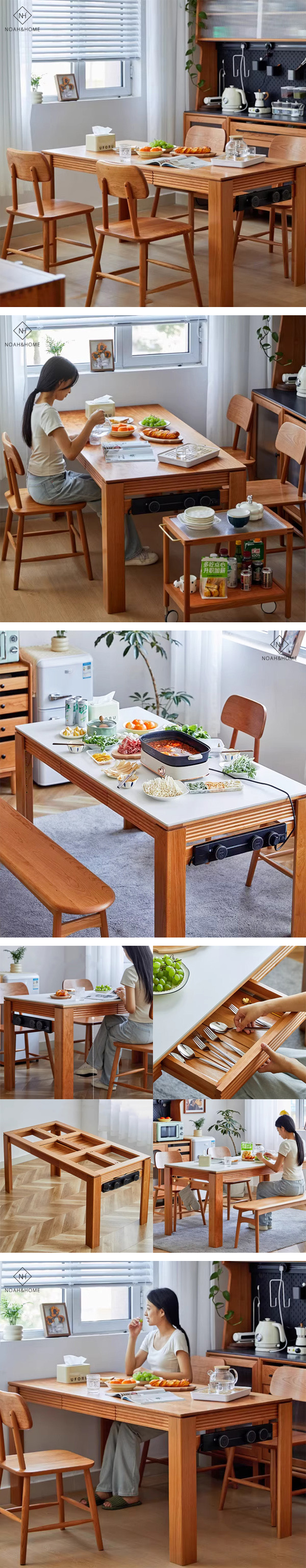 CU/方寓 實木餐桌