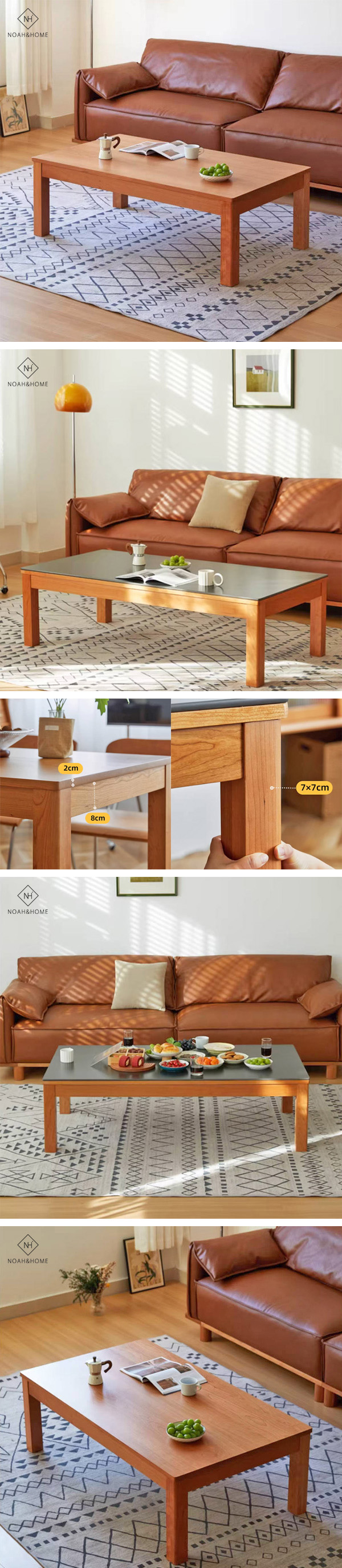 CU/塌塌米 實木茶几